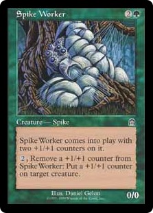 (image for) Spike Worker