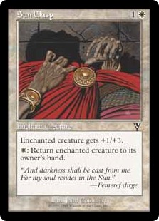 (image for) Sun Clasp