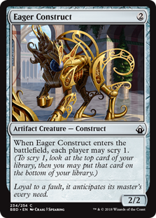 (image for) Eager Construct