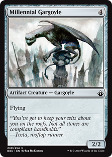 (image for) Millennial Gargoyle