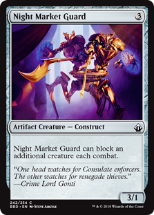 (image for) Night Market Guard