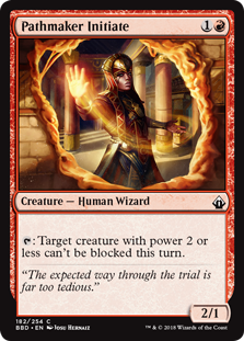 (image for) Pathmaker Initiate