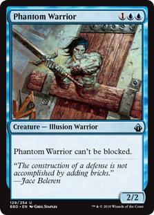 (image for) Phantom Warrior