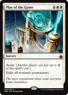 (image for) Play of the Game