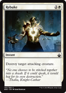 (image for) Rebuke