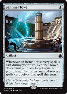 (image for) Sentinel Tower