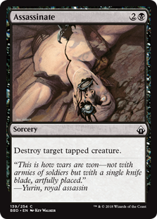 (image for) Assassinate (Foil)