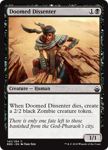 (image for) Doomed Dissenter (Foil)
