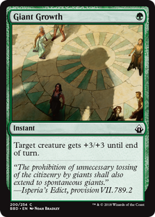 (image for) Giant Growth (Foil)