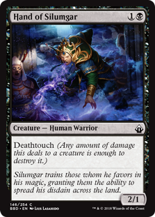 (image for) Hand of Silumgar (Foil)