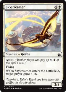 (image for) Skystreamer (Foil)