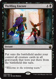 (image for) Thrilling Encore (Foil)