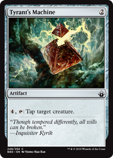 (image for) Tyrant's Machine (Foil)