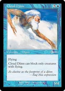 (image for) Cloud Djinn