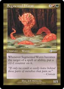 (image for) Segmented Wurm