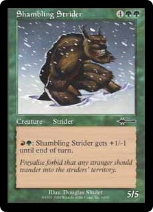 (image for) Shambling Strider