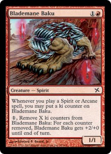 (image for) Blademane Baku
