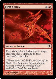 (image for) First Volley