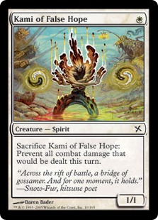 (image for) Kami of False Hope