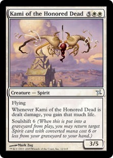 (image for) Kami of the Honored Dead