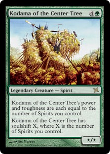 (image for) Kodama of the Center Tree