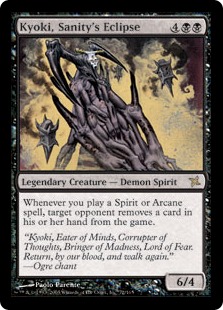 (image for) Kyoki, Sanity's Eclipse