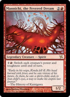 (image for) Mannichi, the Fevered Dream