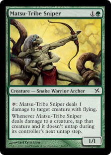 (image for) Matsu-Tribe Sniper