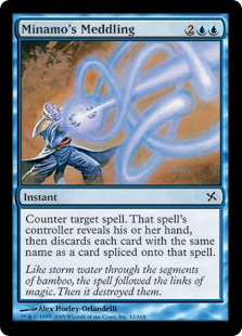 (image for) Minamo's Meddling