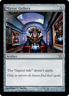 (image for) Mirror Gallery