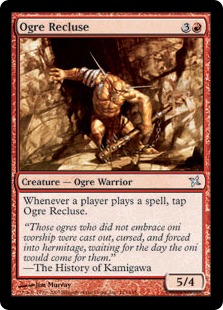 (image for) Ogre Recluse
