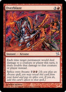 (image for) Overblaze