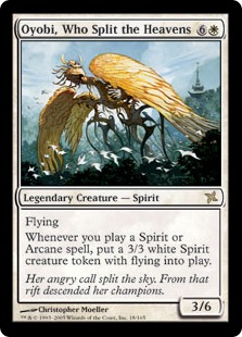 (image for) Oyobi, Who Split the Heavens