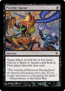 (image for) Psychic Spear
