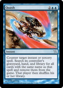 (image for) Quash