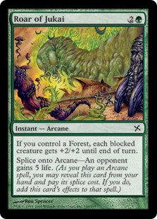 (image for) Roar of Jukai