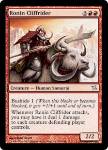 (image for) Ronin Cliffrider