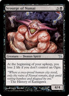 (image for) Scourge of Numai