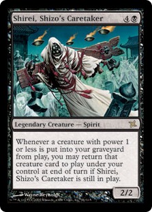 (image for) Shirei, Shizo's Caretaker