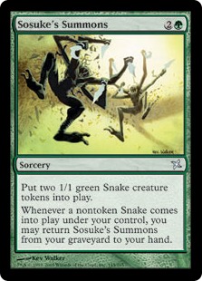 (image for) Sosuke's Summons
