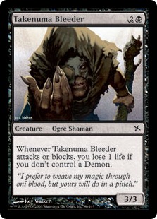 (image for) Takenuma Bleeder