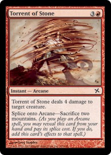 (image for) Torrent of Stone