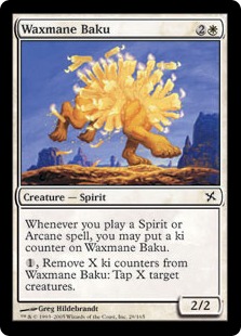 (image for) Waxmane Baku