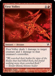 (image for) First Volley (Foil)