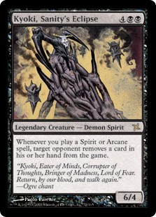 (image for) Kyoki, Sanity's Eclipse (Foil)
