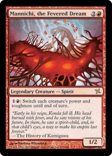 (image for) Mannichi, the Fevered Dream (Foil)