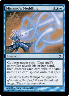 (image for) Minamo's Meddling (Foil)
