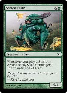 (image for) Scaled Hulk (Foil)