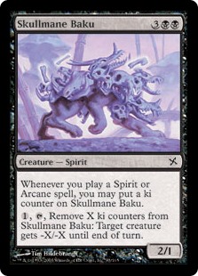 (image for) Skullmane Baku (Foil)