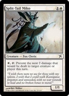 (image for) Split-Tail Miko (Foil)